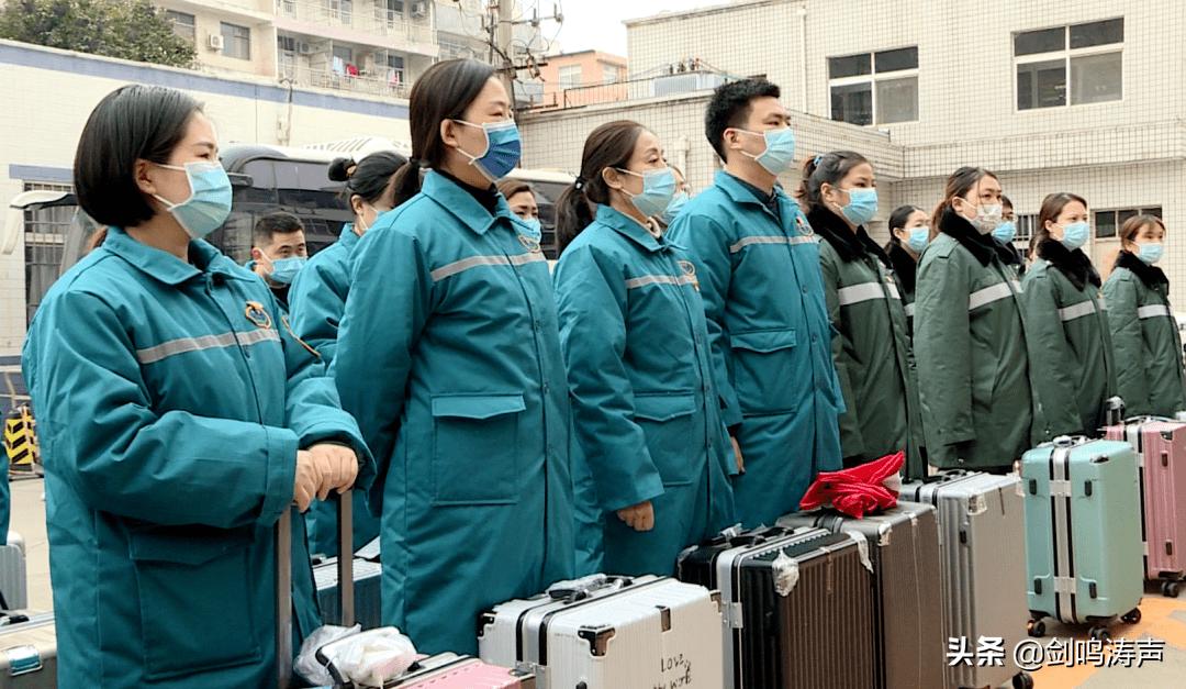 心安疫情,新安新冠