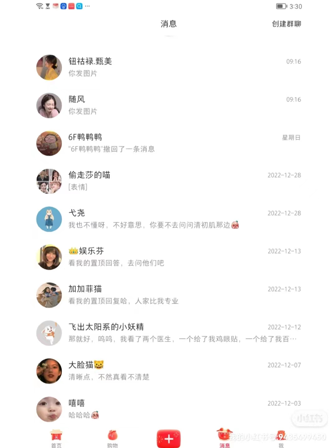 如何辨别鸡眼和跖疣区别,如何辨别鸡眼疣