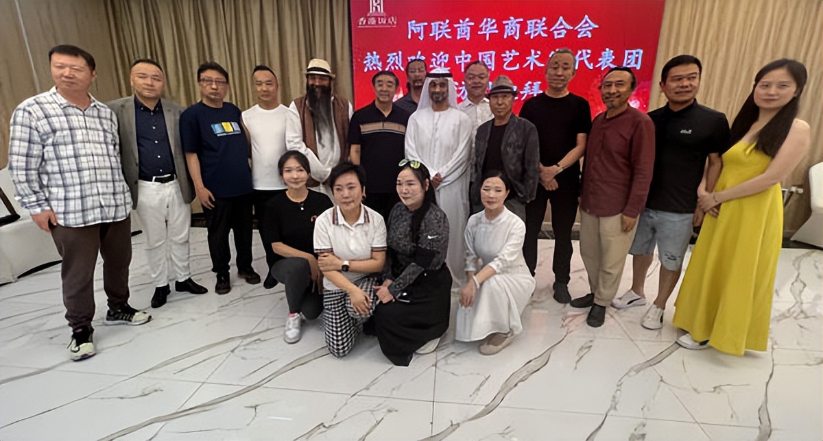 中沙当代艺术邀请展在沙特首都利雅得举办