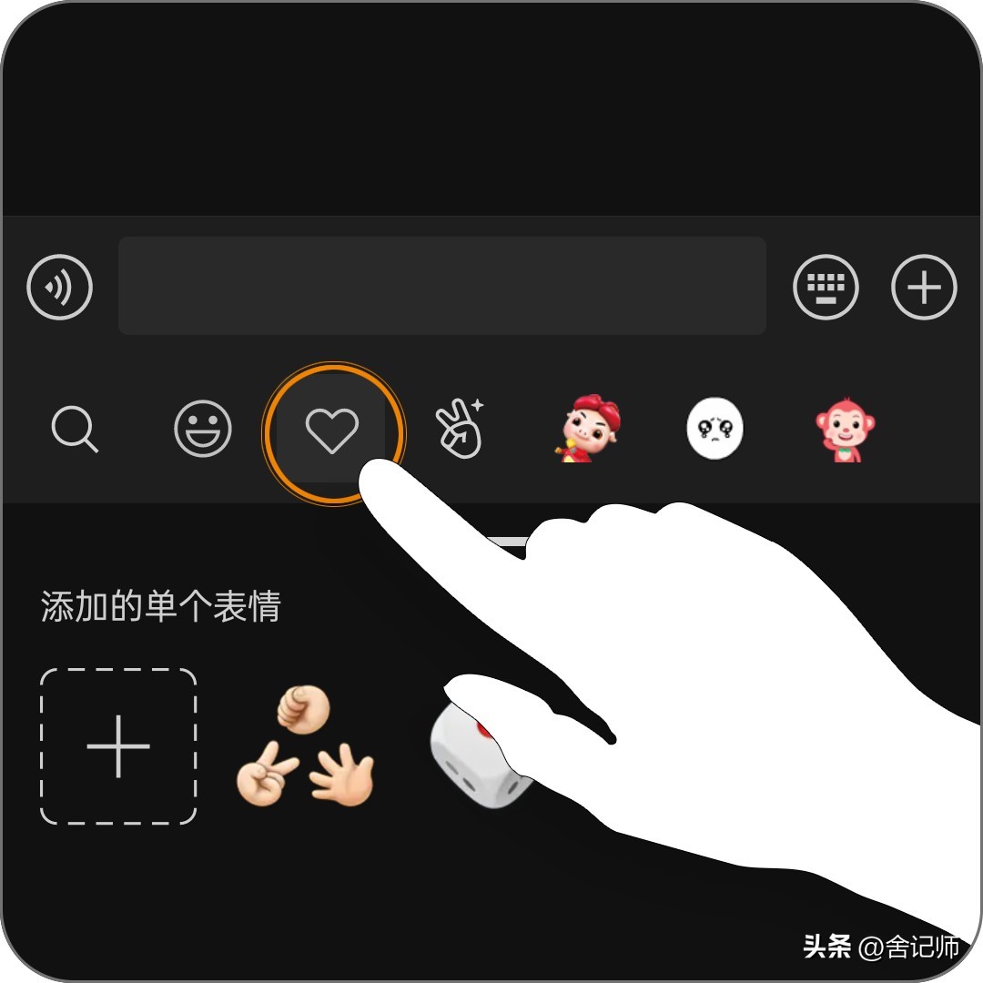 微信表情包怎么添加上,微信表情包怎么添加抖音