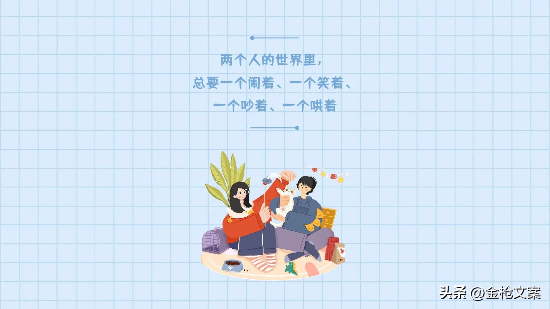 打工人电脑桌面壁纸归类,打工人必备电脑分区壁纸