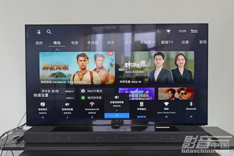 三星950a回音壁和索尼a7000,索尼ht-a7000回音壁和q950a