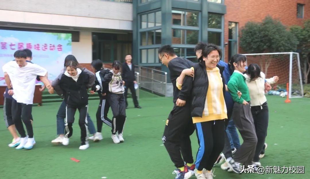 玄武区中学运动会,展风采强体魄职工运动会