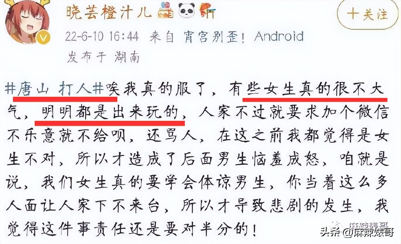 这是人干的事儿吗表情包,狗子这是人干的事吗