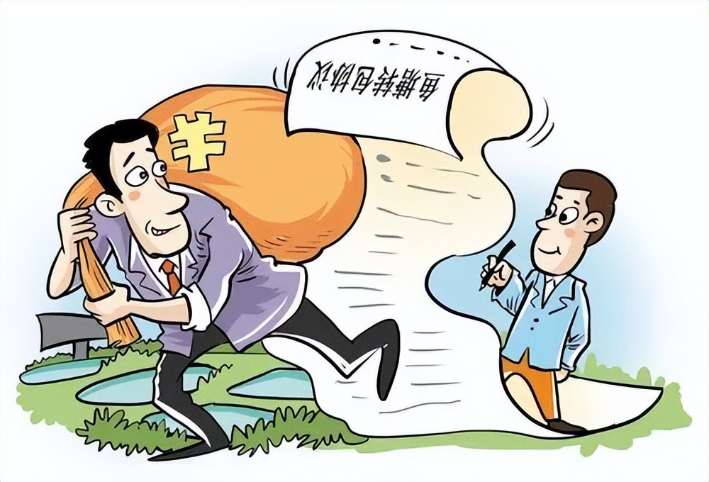 守护您的钱袋子图片,守护钱袋子歌曲