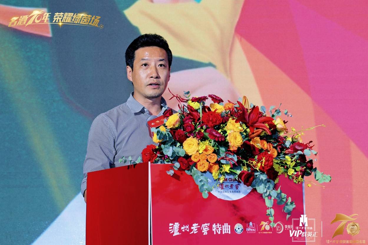 成都八人制业余足球amg,2021泸州八人制足球赛