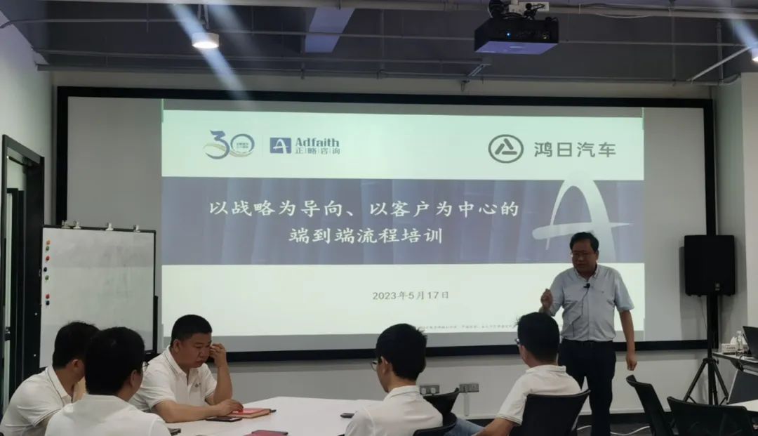 正略集团咨询顾问,正略管理咨询公司怎样