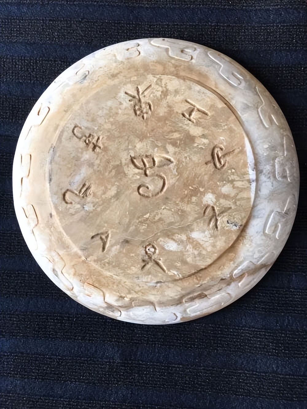 解读古蜀文字，重构或修正、补充中国辉煌历史