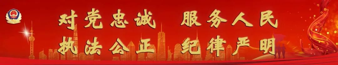 反诈进行时贷款诈骗套路大揭秘,每日防诈课堂警惕网络贷款诈骗