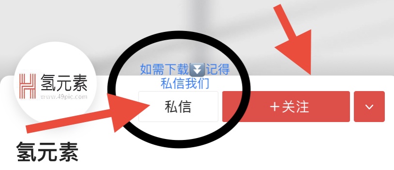 防溺水家长会ppt课件,溺水ppt课件图片大全