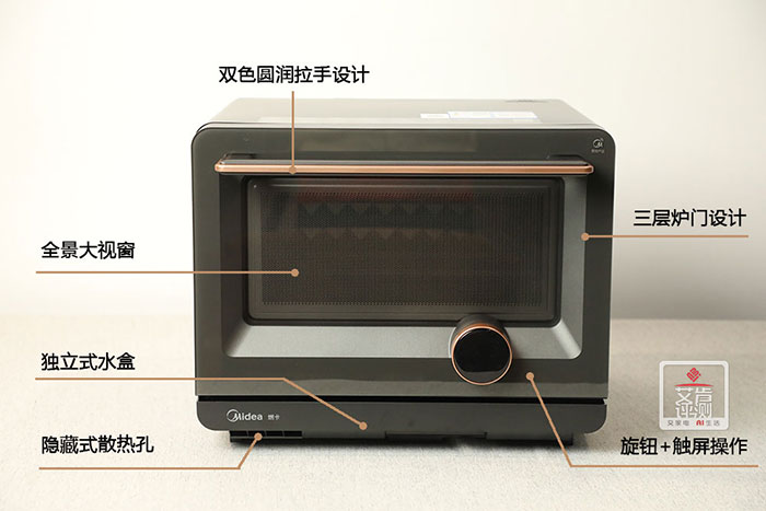 美的微波蒸饭宝mini怎么用,美的迷你微蒸烤缺点