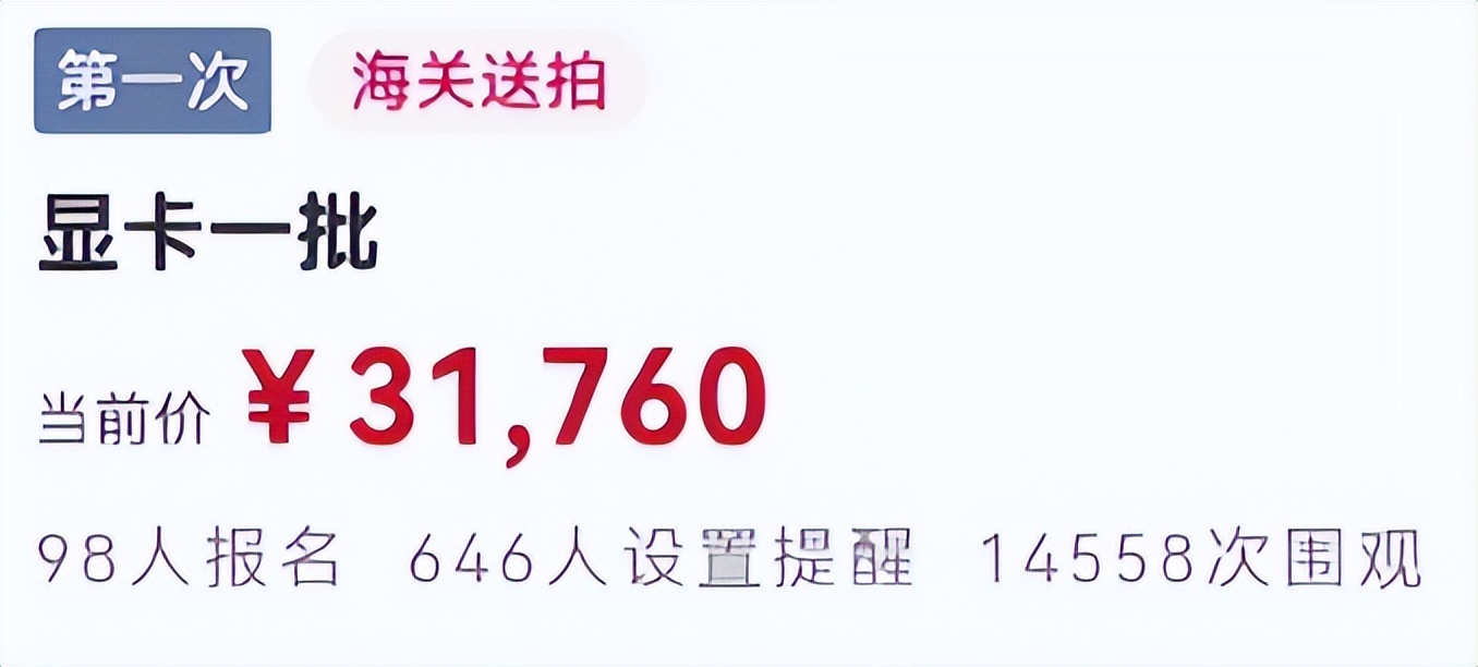 新手玩闲鱼千万别把闲鱼想得太难,如何在闲鱼正确的捡漏