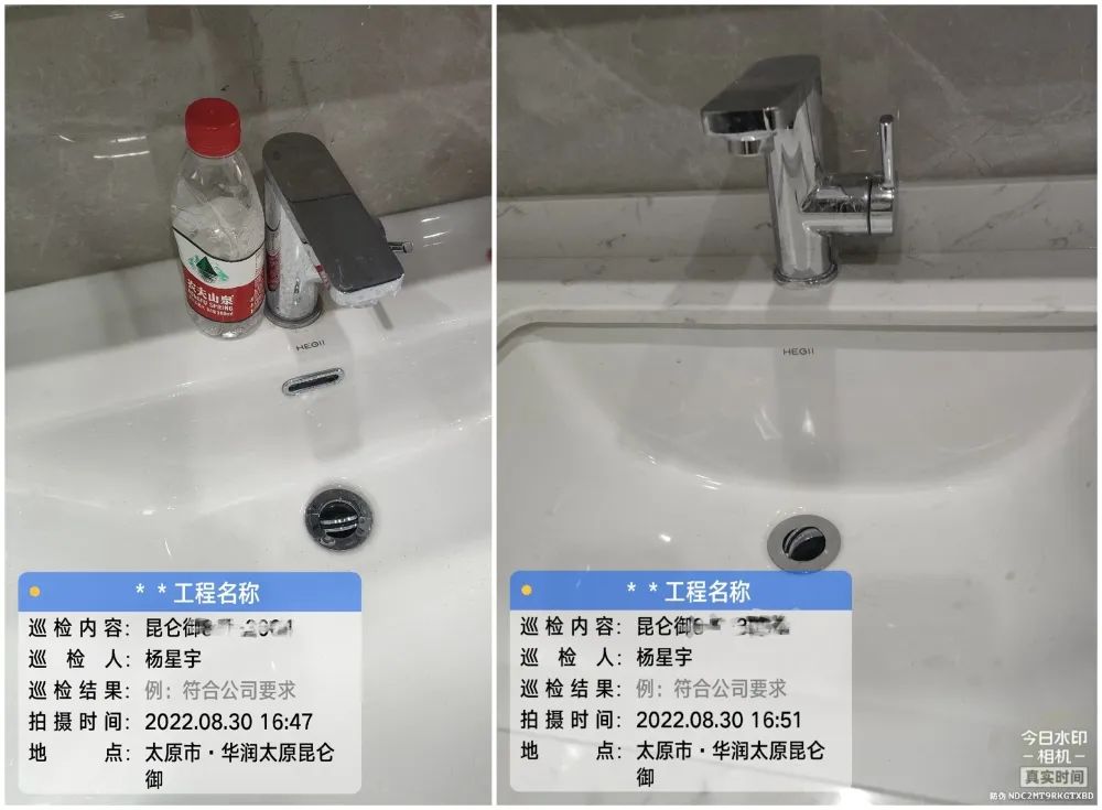 竣工验收主要材料,竣工装修质检