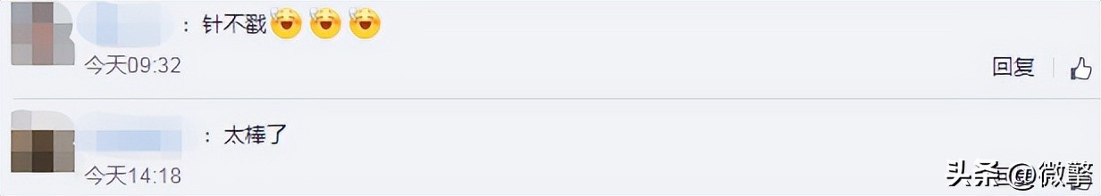 阿里腾讯互通意味着什么,关于阿里和腾讯的互联互通问题
