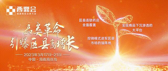 奥司他韦医院会断货吗,奥司他韦现在药店还卖吗