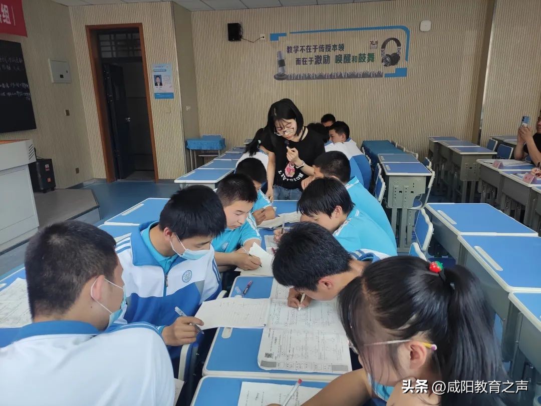 咸阳市渭城中学新进教师汇报课,高新一中公开课