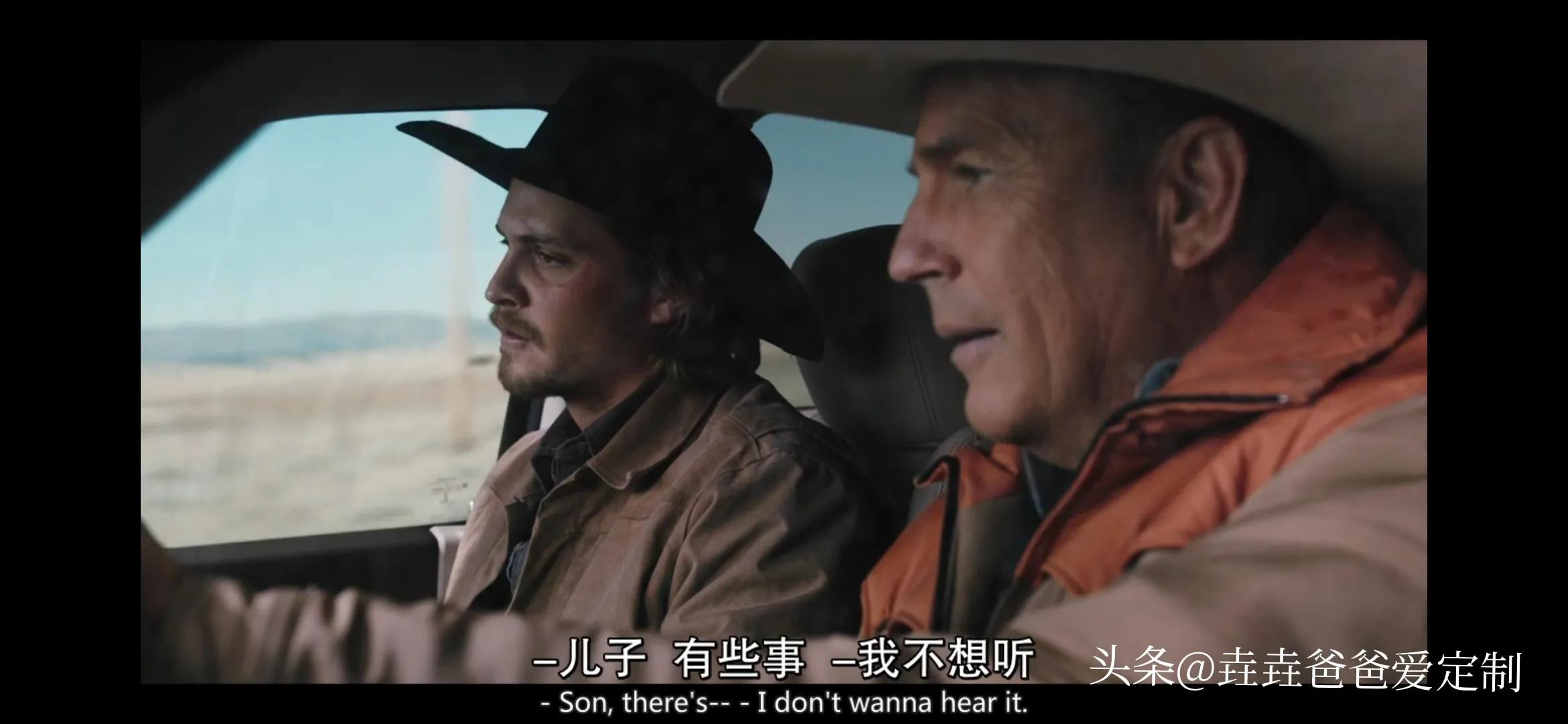 黄石第一季精彩镜头在第几集,黄石第一季有几集