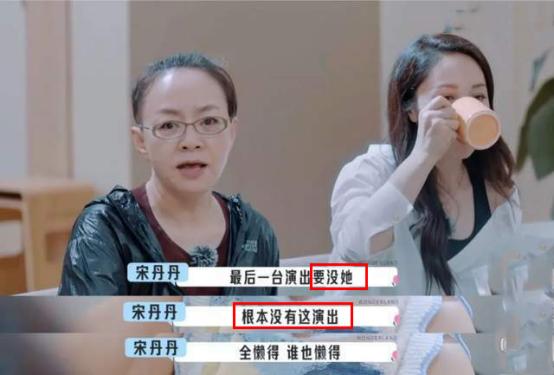 反外貌焦虑,反容貌焦虑