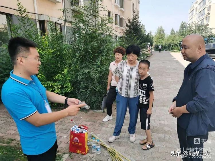 @土左旗人小区技防设施升级改造技防安装开始啦~