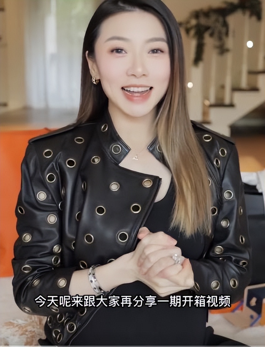 程晓玥到底多有钱,程晓玥为啥有钱