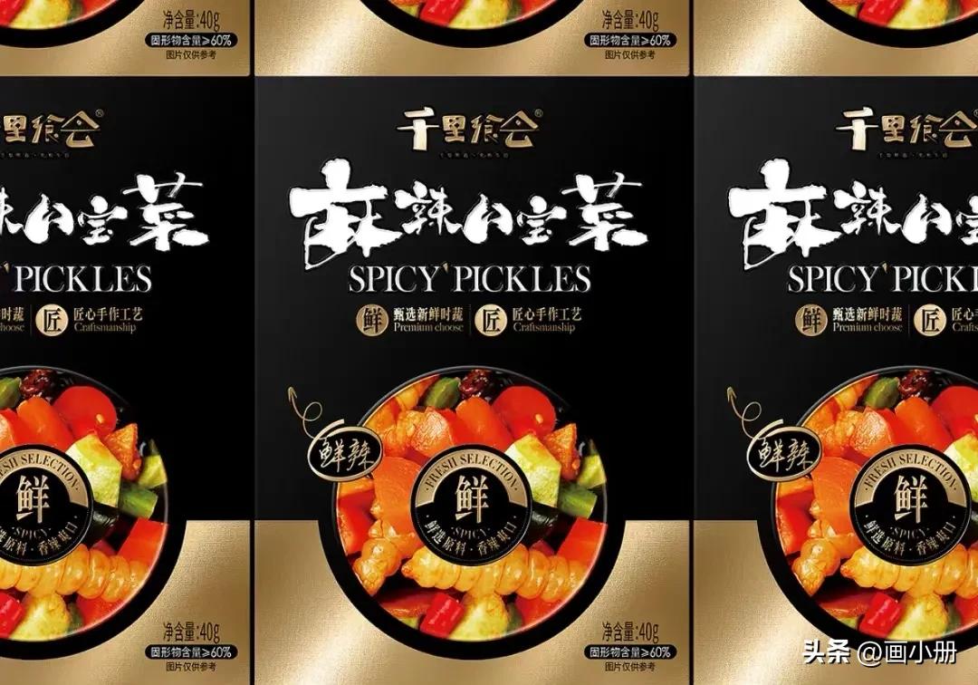 品牌爆款定位,如何定位爆款课程