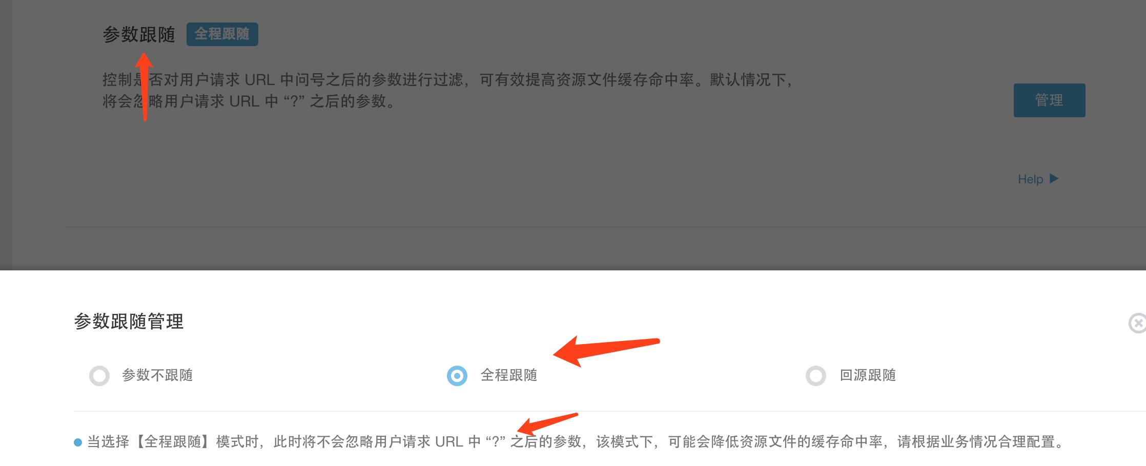 又拍云cdn,又拍云是否免费使用