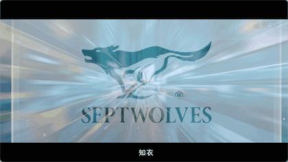 鐭ヨ。绉戞妧2019,鐭ヨ。绉戞妧婕旂ず