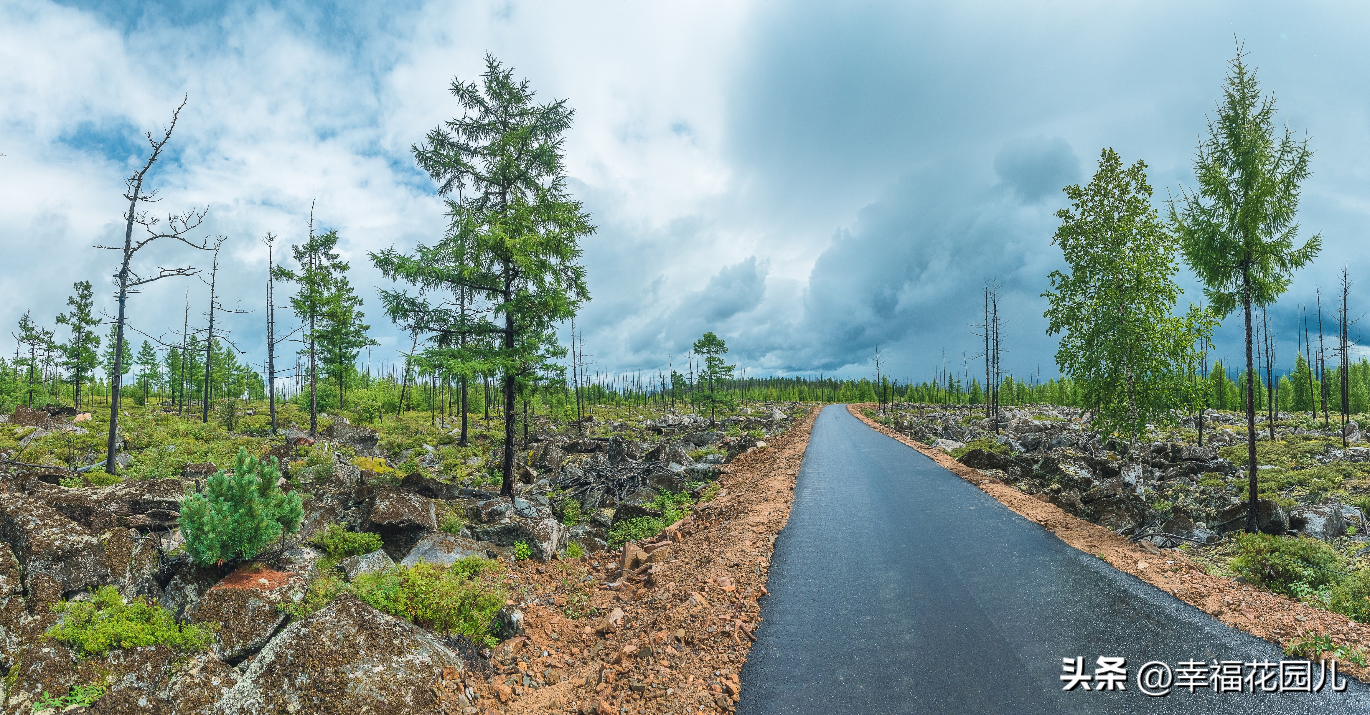 寻北之旅长白山,漠河地质公园