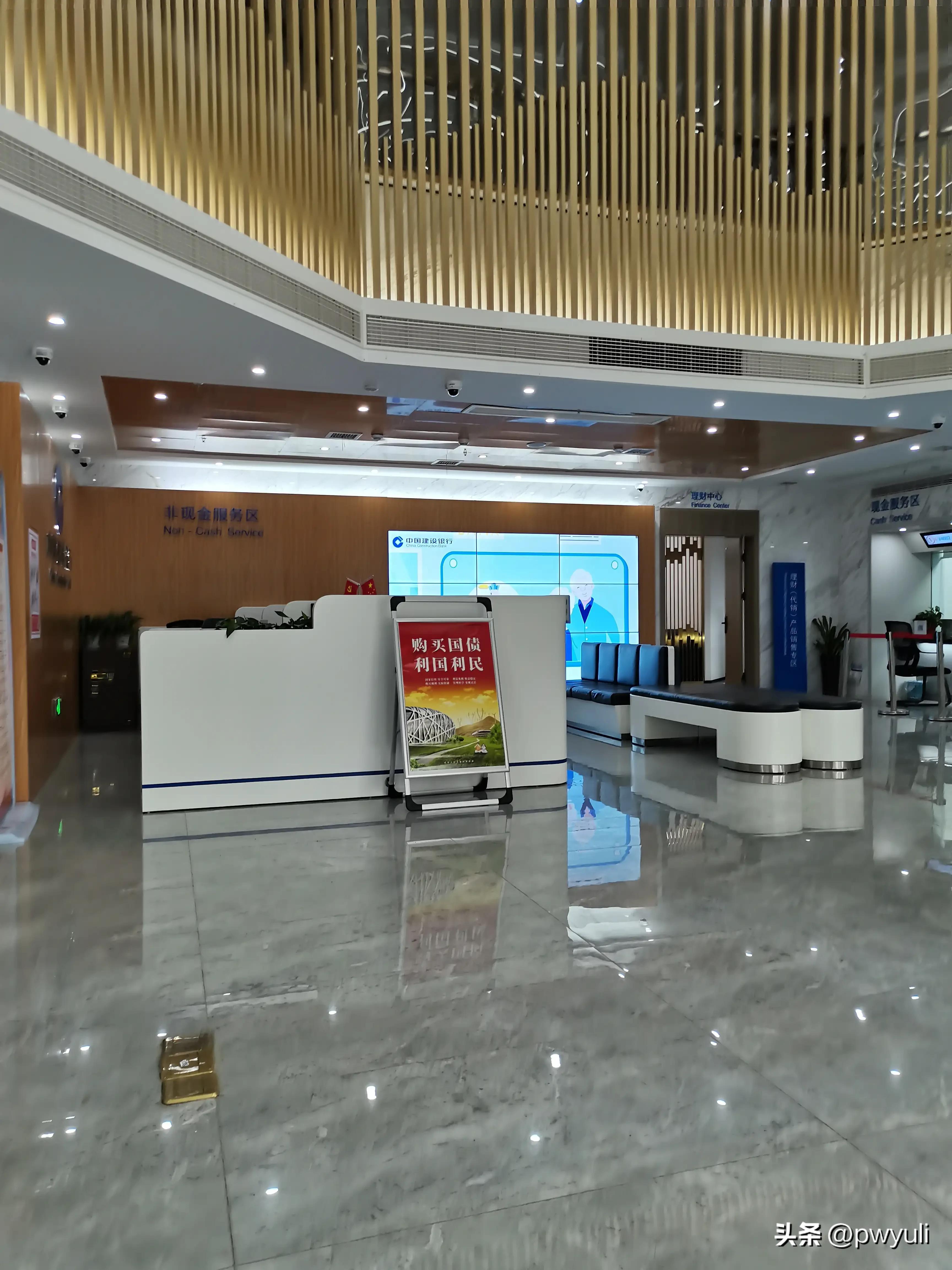 银行什么时候可以办新卡,银行办新卡最新规定收费吗