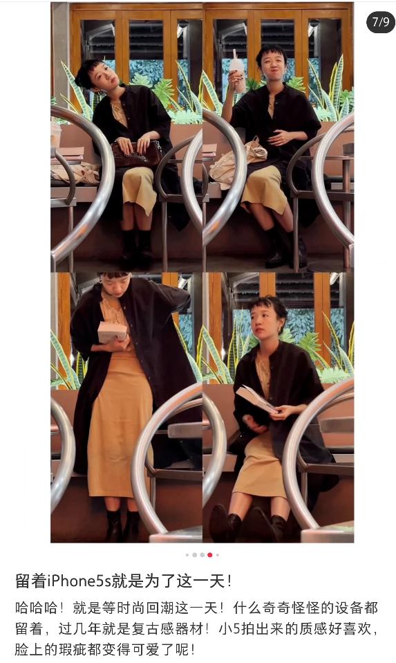 曾经论斤称的电子垃圾现在一台卖三百！CCD相机能大火是为哪般？