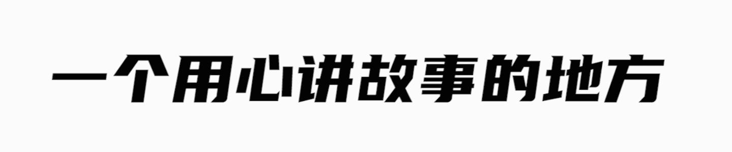 中国南街村第一村,中国的南街村到底有多好啊