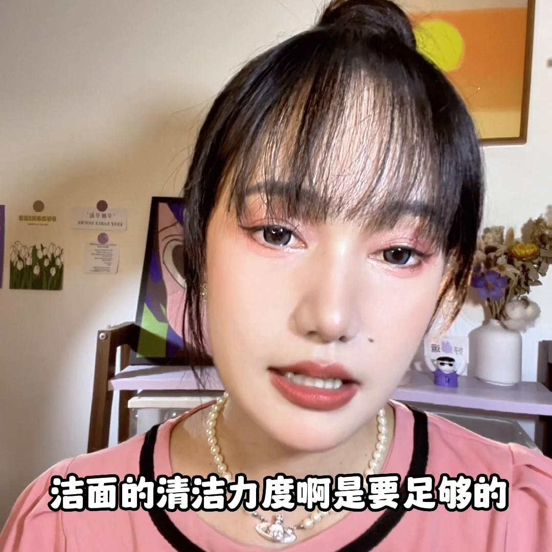 2023高段位，送男友礼物清单。LBR护肤礼盒准备起来...