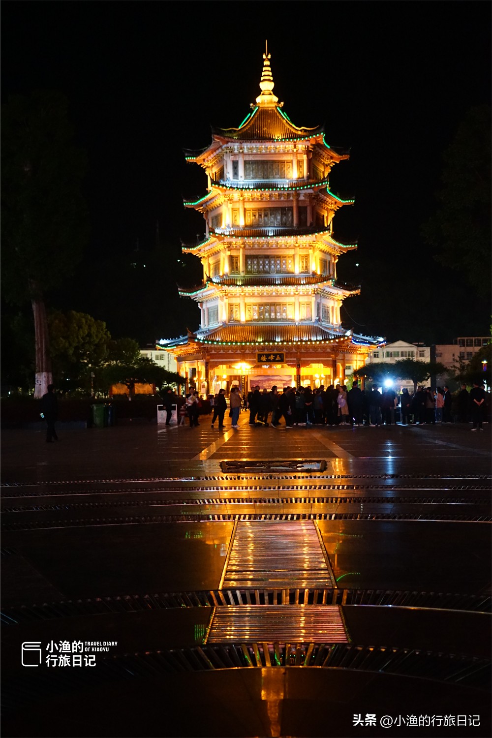 陕南5日古镇游,五一不出贵州省游玩攻略