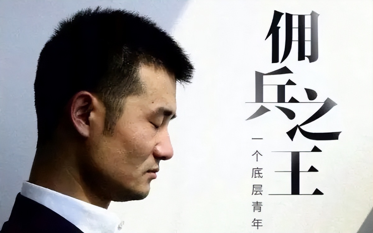 2012年,西安小伙为100万,勇闯伊拉克“送快递”,如今怎样?