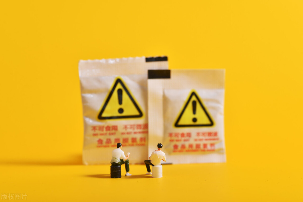 产品瑕疵责任与缺陷责任的区别 (产品缺陷与产品瑕疵的区别)