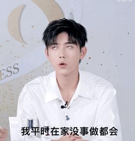 床照、威胁，陈飞宇这个瓜还有后续呢！