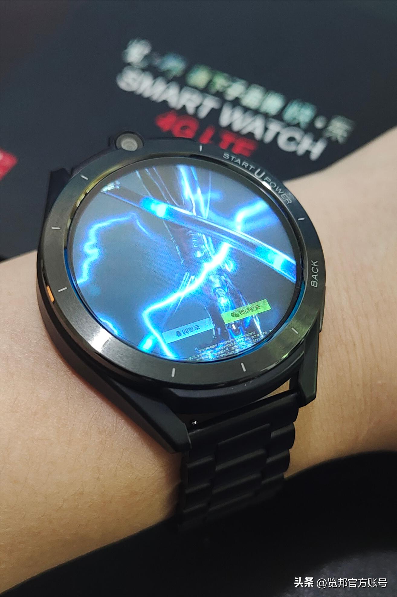 览邦w2plus是什么公司生产的,览邦w2plus开箱