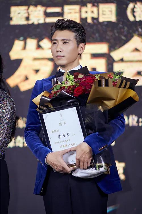 李乃文星二代照片,李乃文为什么叫星二代