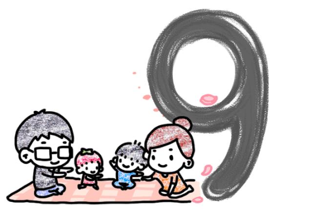 非常实用的学习小程序,超好用的几个私藏小程序