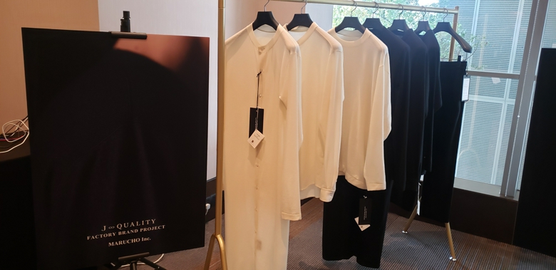 JQFBPJ2022A/W展落地上海