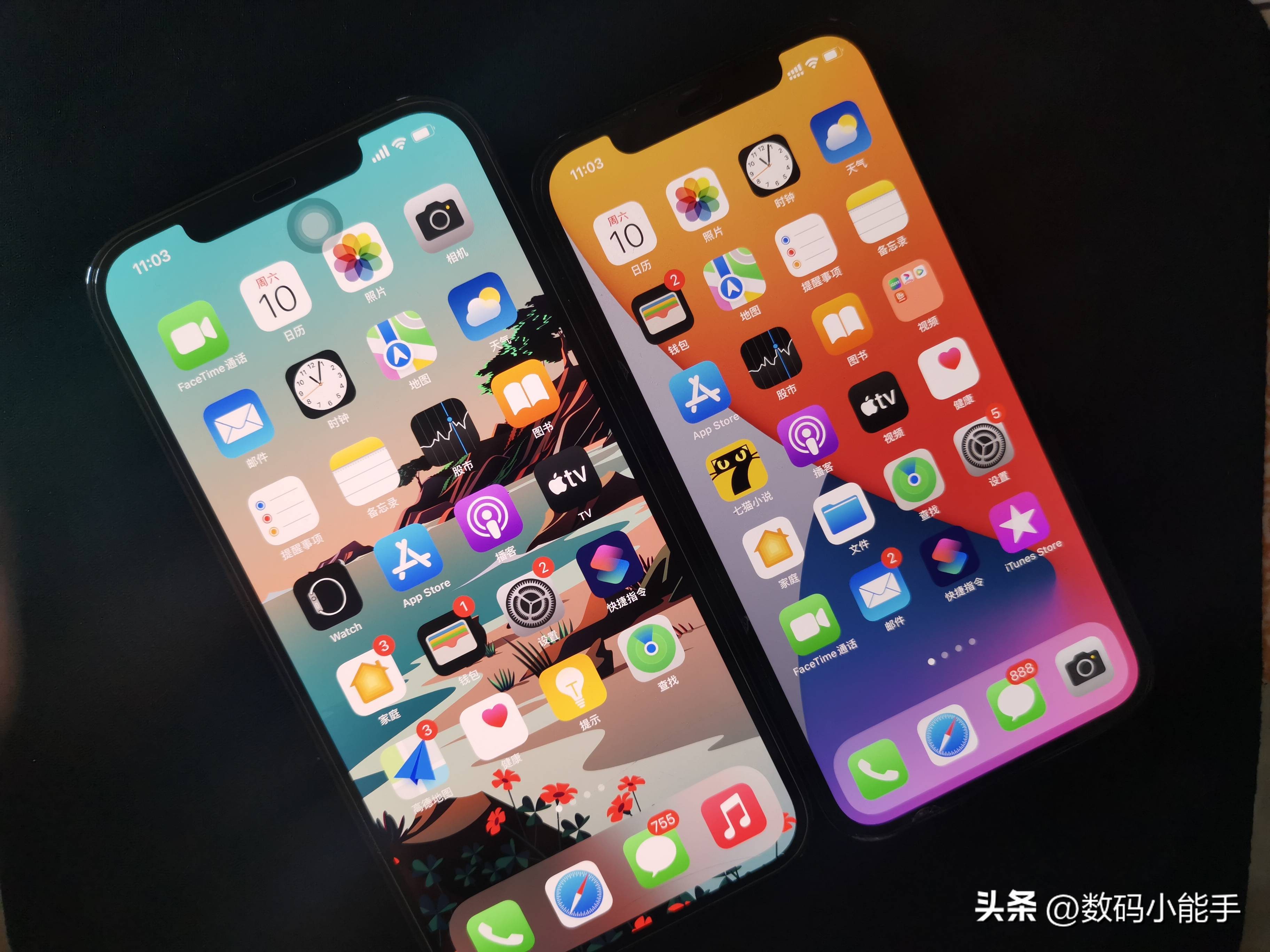 一个伪果粉有多厉害,统计下这些年你用过的iphone