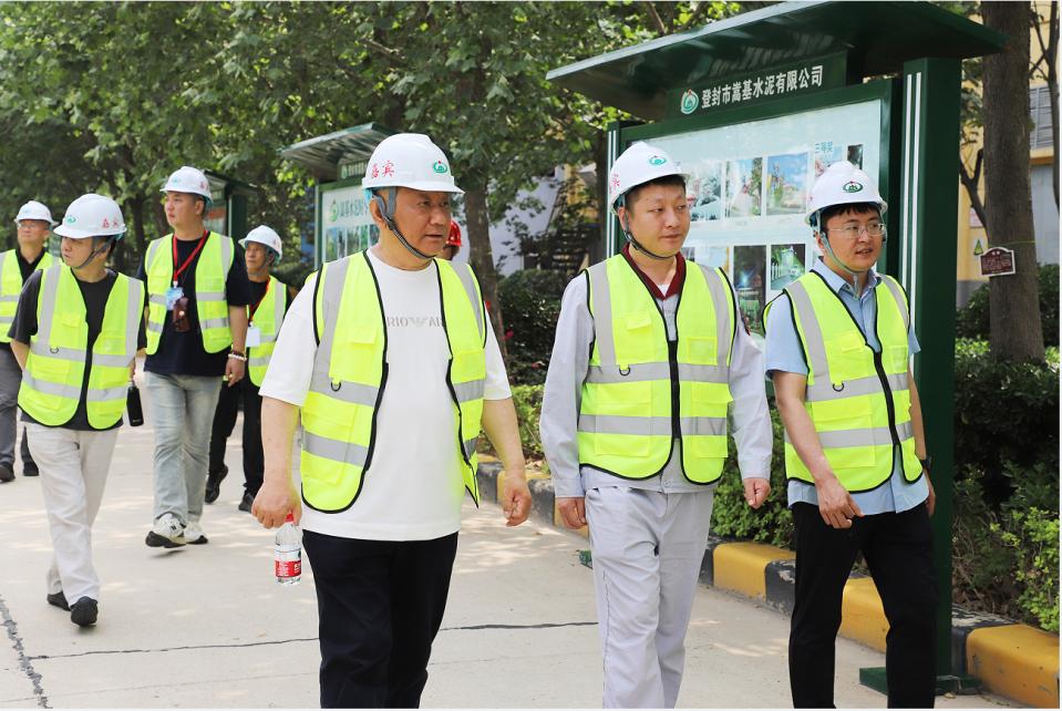 游学参访|光亚商学-EU商学院校友走进河南登封嵩基集团研学参访