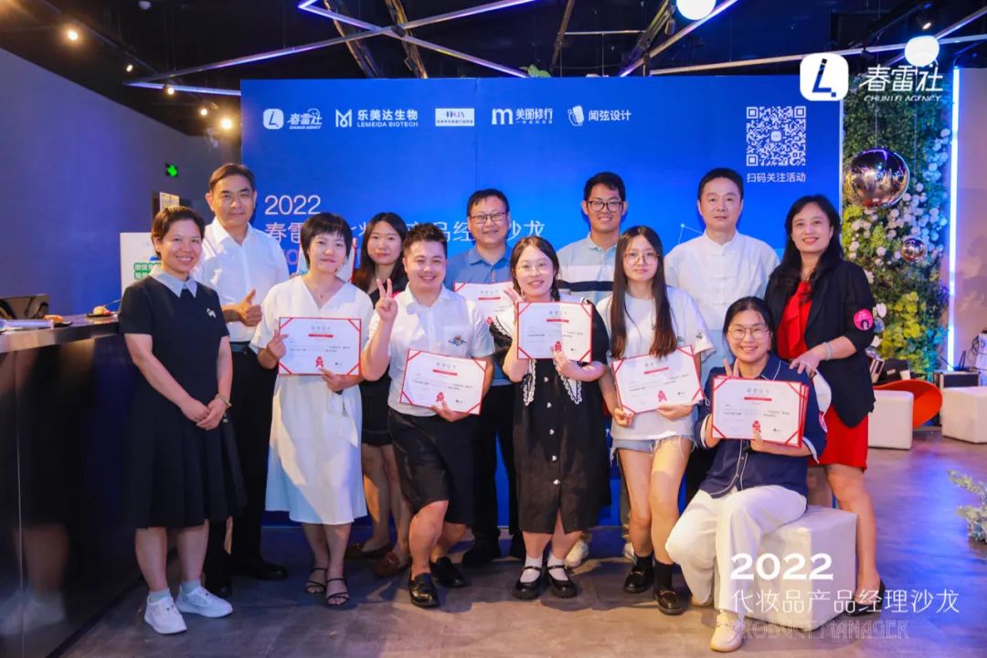 敏感肌精华红榜,敏感肌专家推荐精华