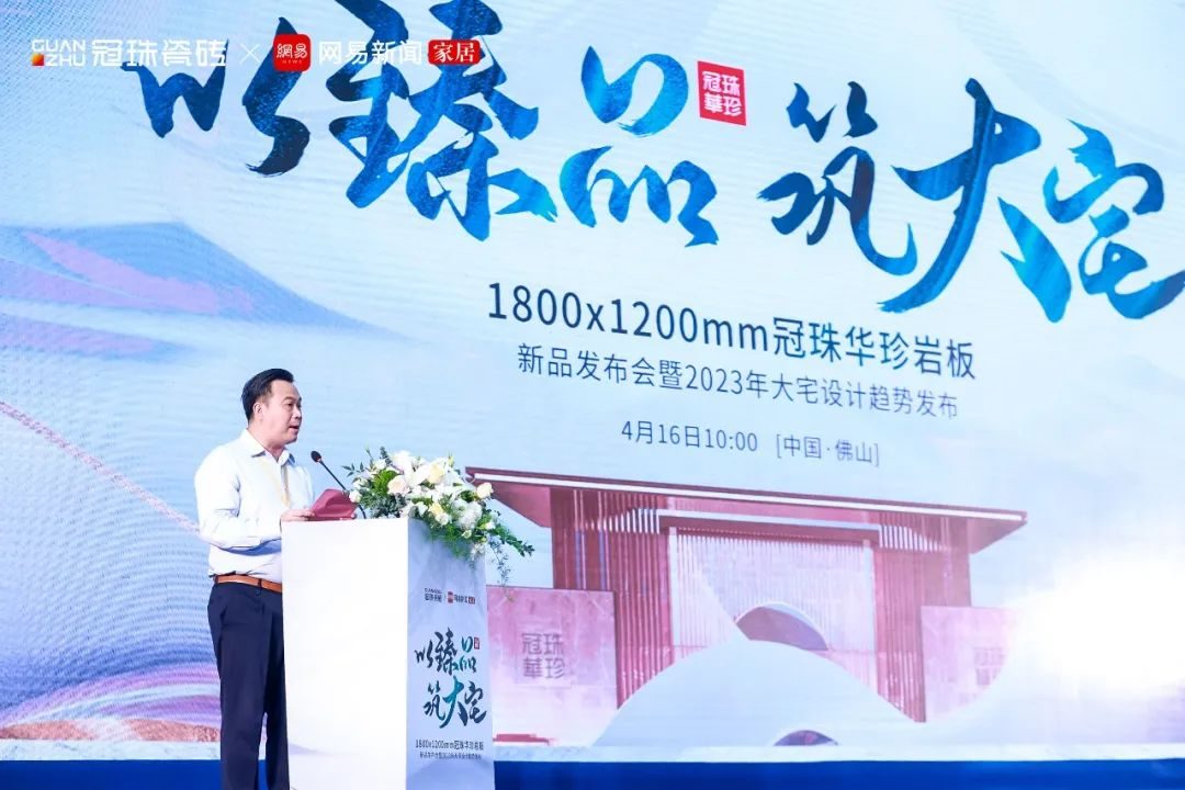 鍐犵彔鍗庣弽宀╂澘鏄煍鎶涘悧,鍐犵彔鍗庣弽宀╂澘鏂板搧