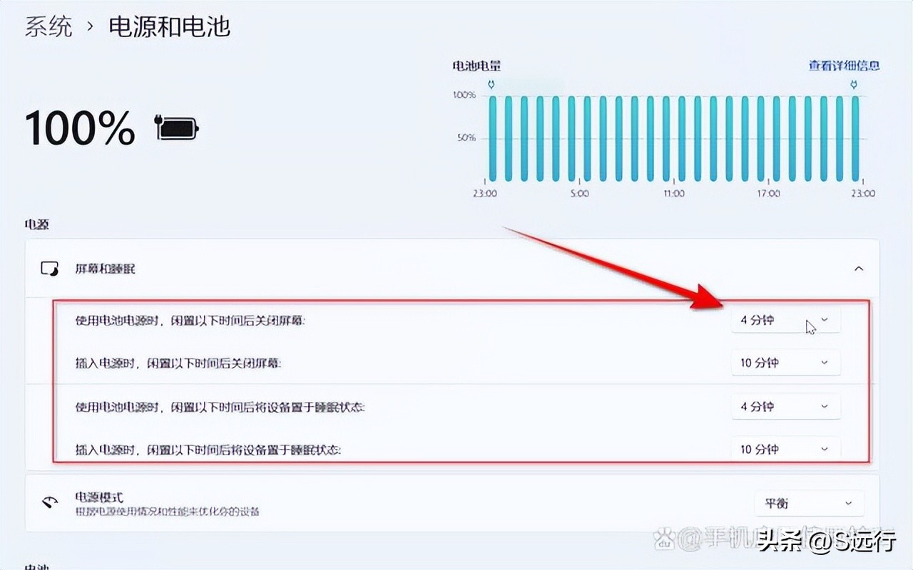 电脑不用就锁屏了怎么取消掉,笔记本电脑暂时不用怎么锁屏