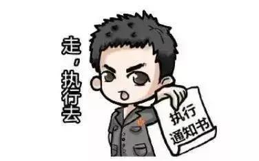 房产办证难在哪里,房产过户难法官调解