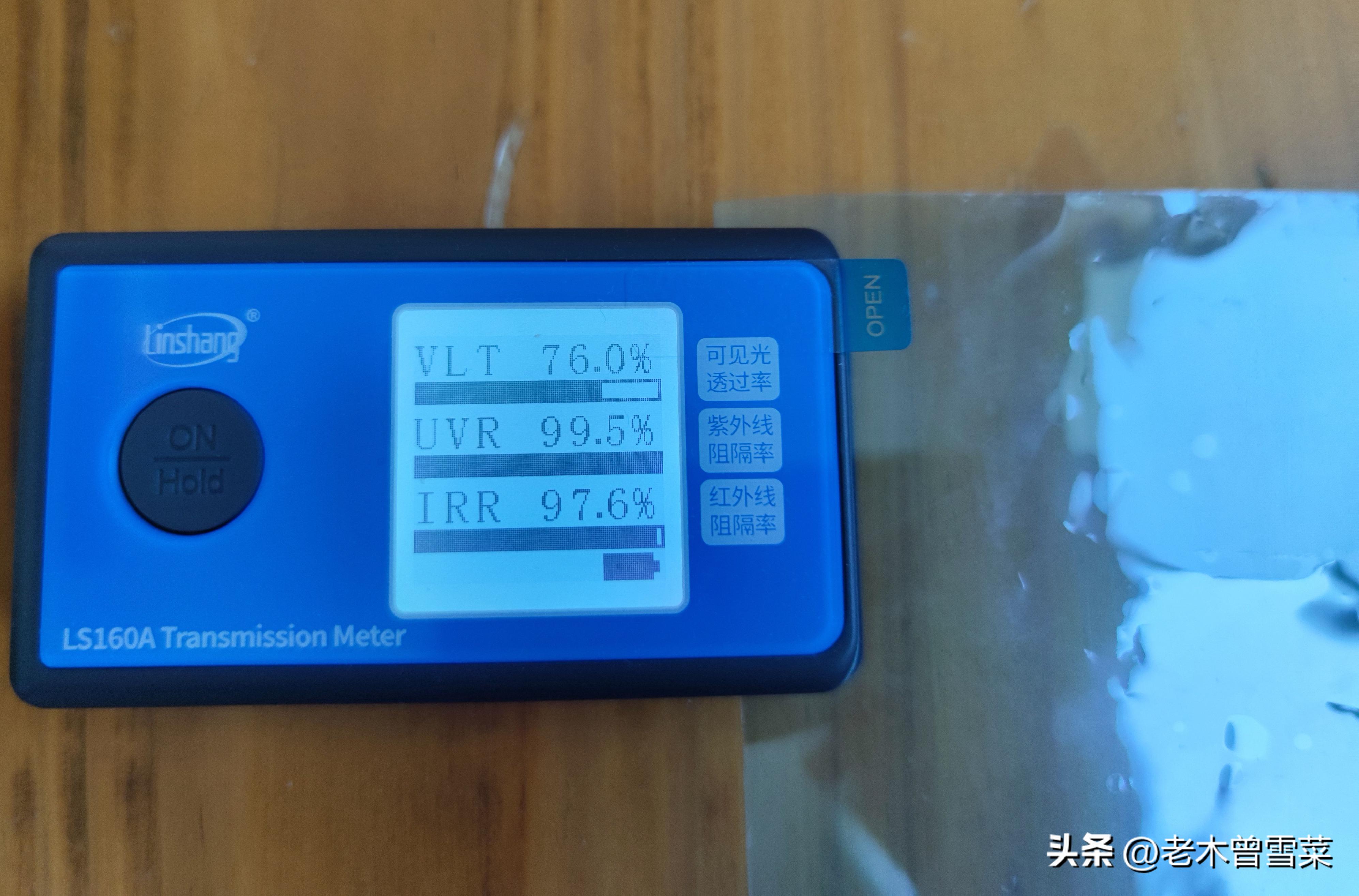 太阳膜汽车窗膜独家授权,汽车贴膜太阳膜视频教学