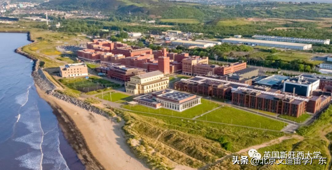 qs最新2023年大学世界排名,斯旺西大学世界排名2024
