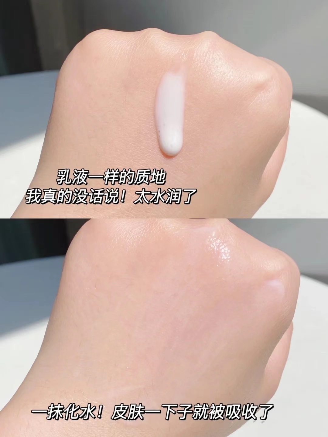 魅姬美妆小样测评,olay小白瓶适合妆前用吗