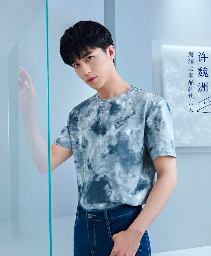 海澜之家适合年轻人还是中年人穿,海澜之家一件四穿